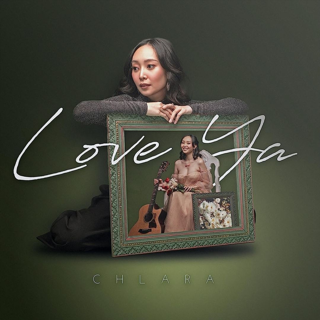 Lova Ya cover art