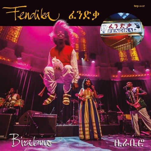 Birabiro cover art