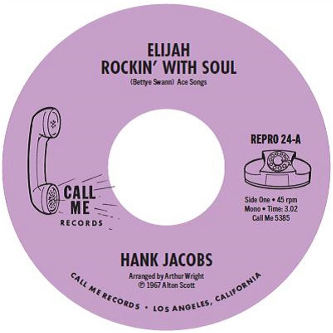 Elijah Rockin' With Soul cover art