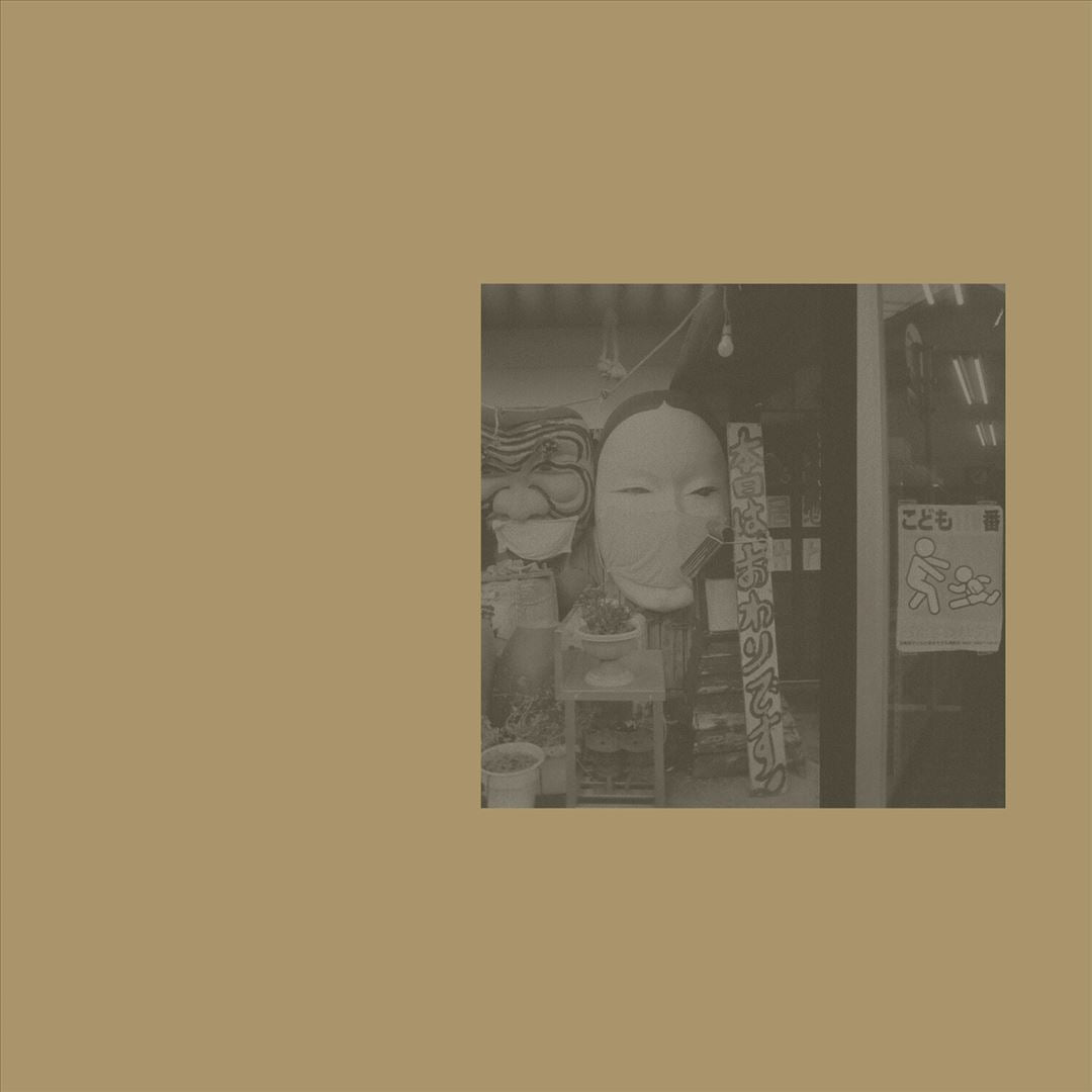 Ita cover art