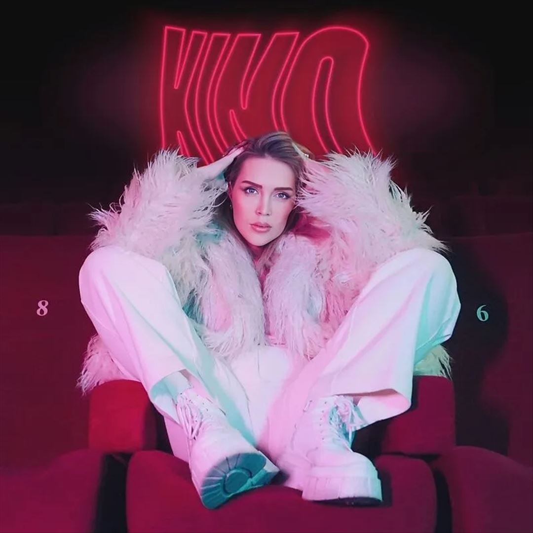 KINO cover art