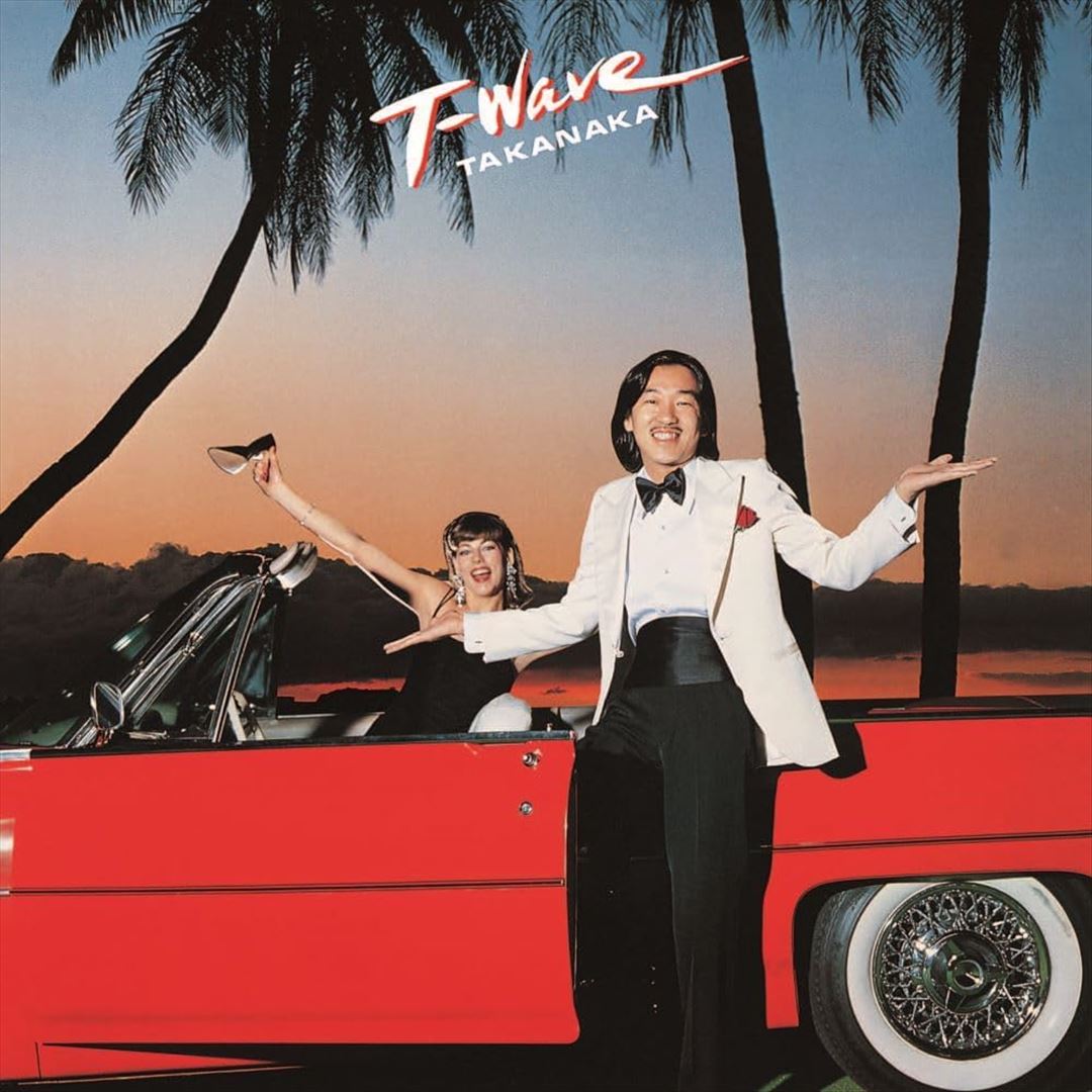 T-Wave cover art