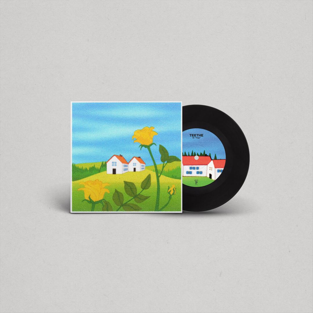 Tag/Lucky cover art
