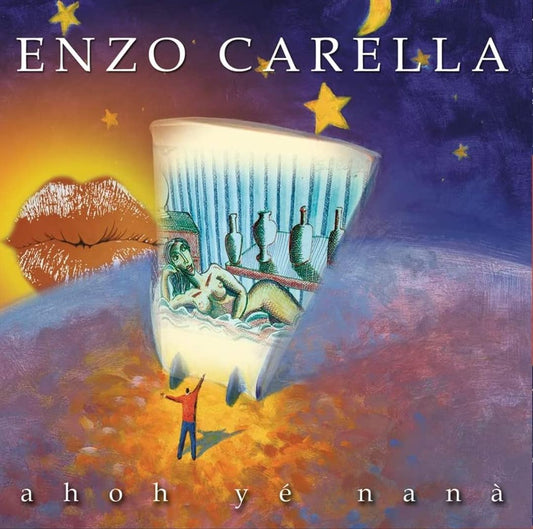 Ahoh Ye Nan? [Limited Edition] cover art