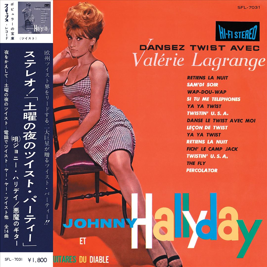 Dansez Le Twist Avec Valerie Lagrange cover art