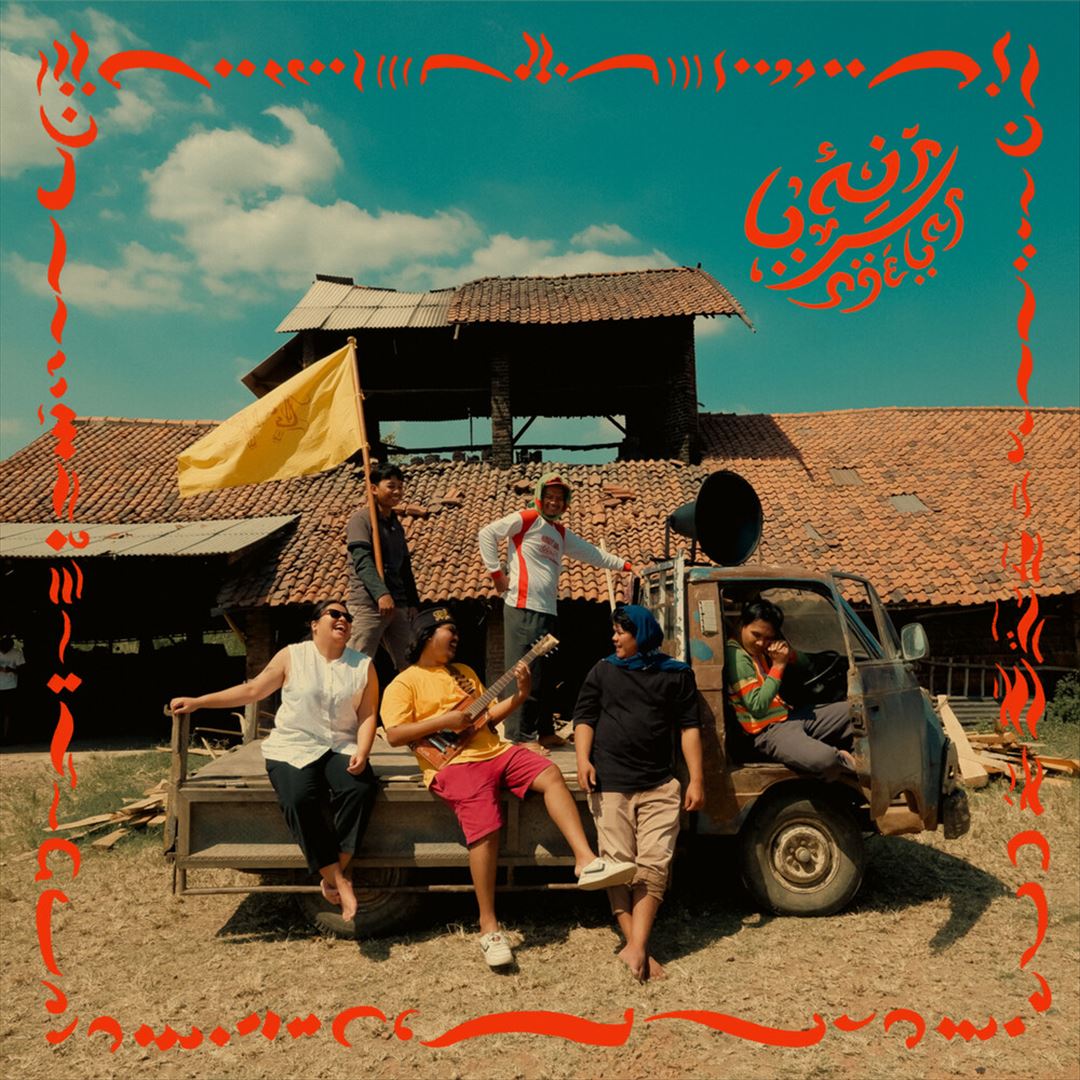 Ngelar cover art