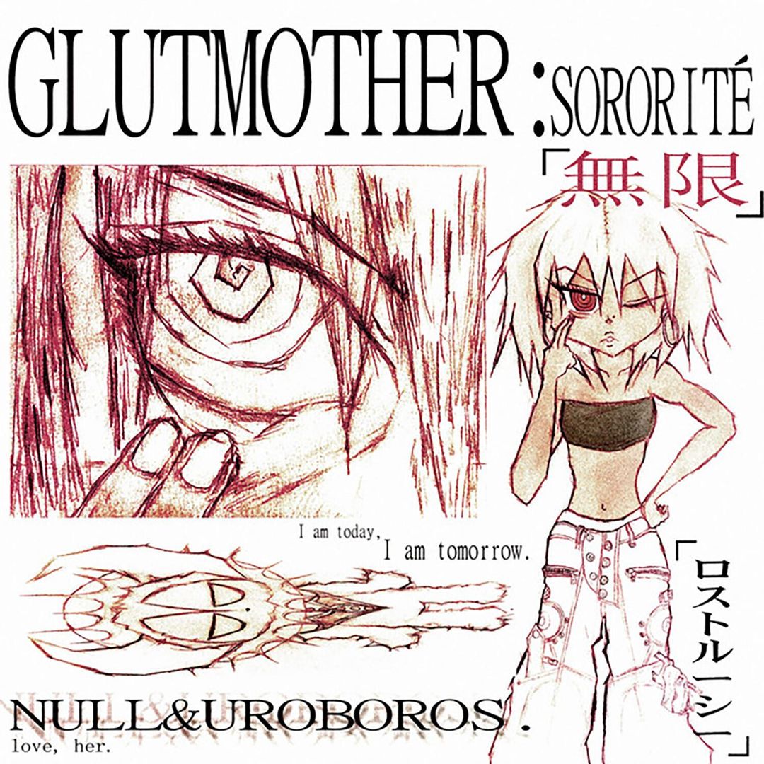 Sororitie [Magenta Vinyl] cover art