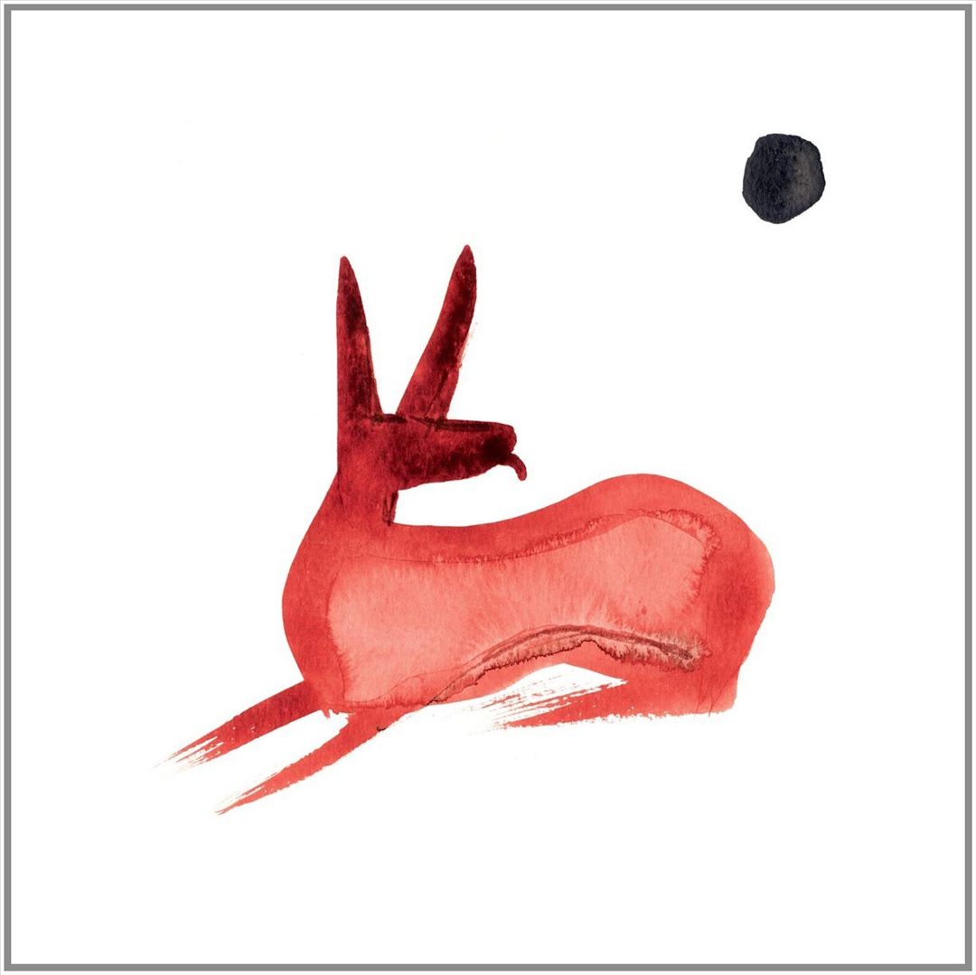 Ko Yo cover art