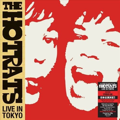 Live Turn Ons [Indie Exclusive Clear Vinyl] cover art