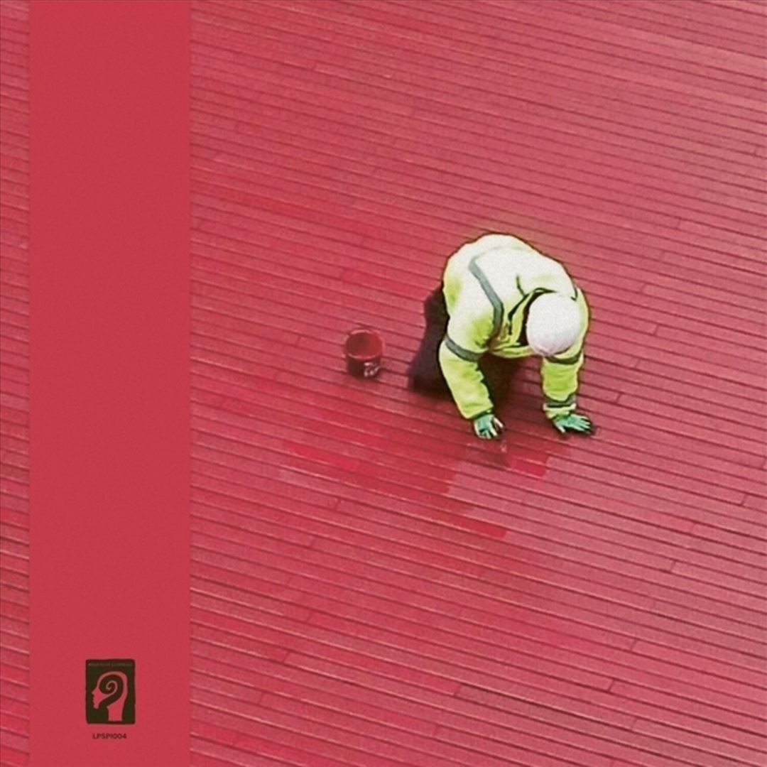 Hard Sell cover art