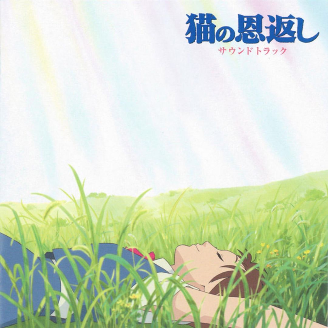 Cat Returns cover art