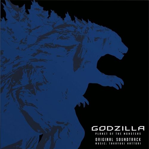 Planet Of The Monsters Original Soundtrack cover art
