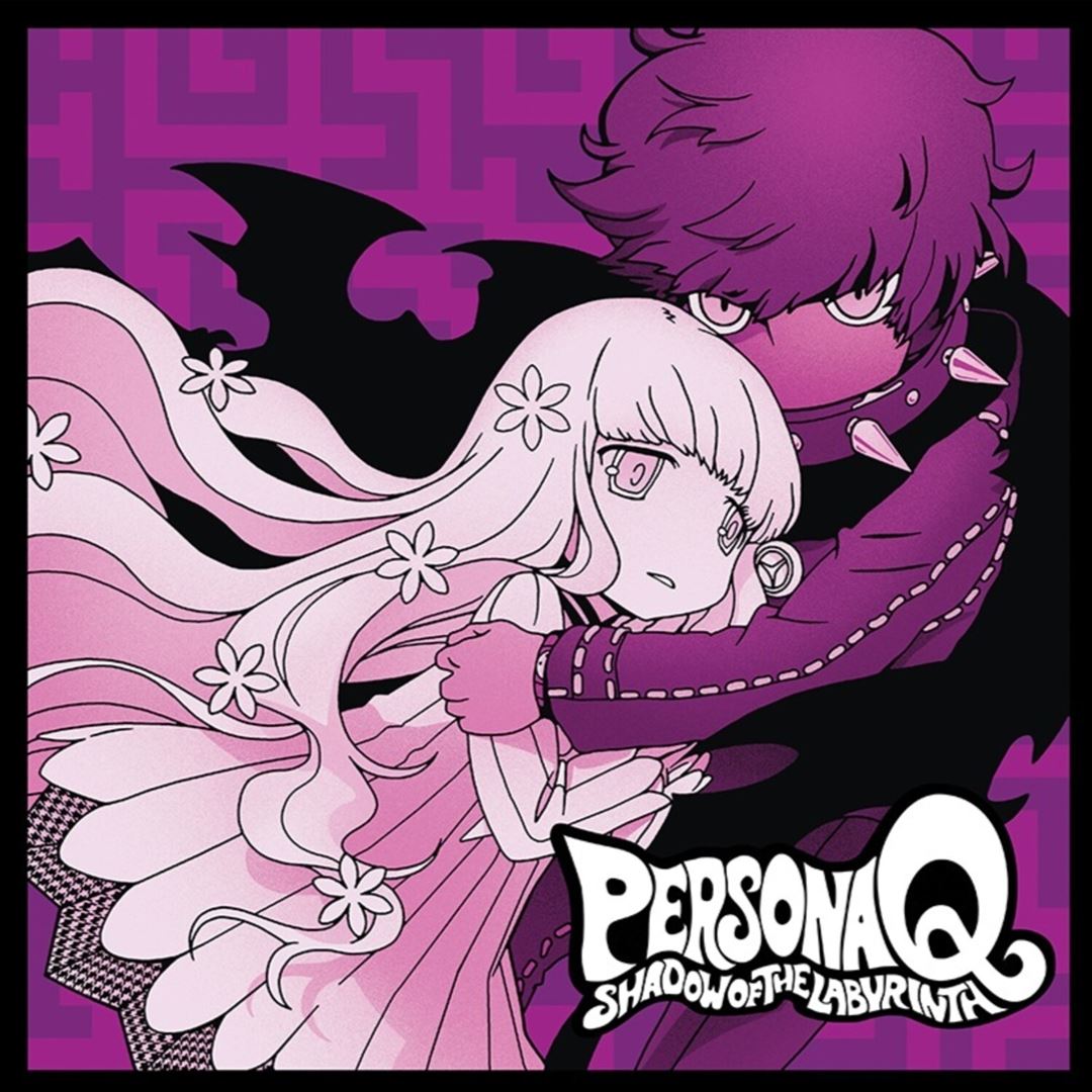 Persona Q Shadow of the Labyri cover art