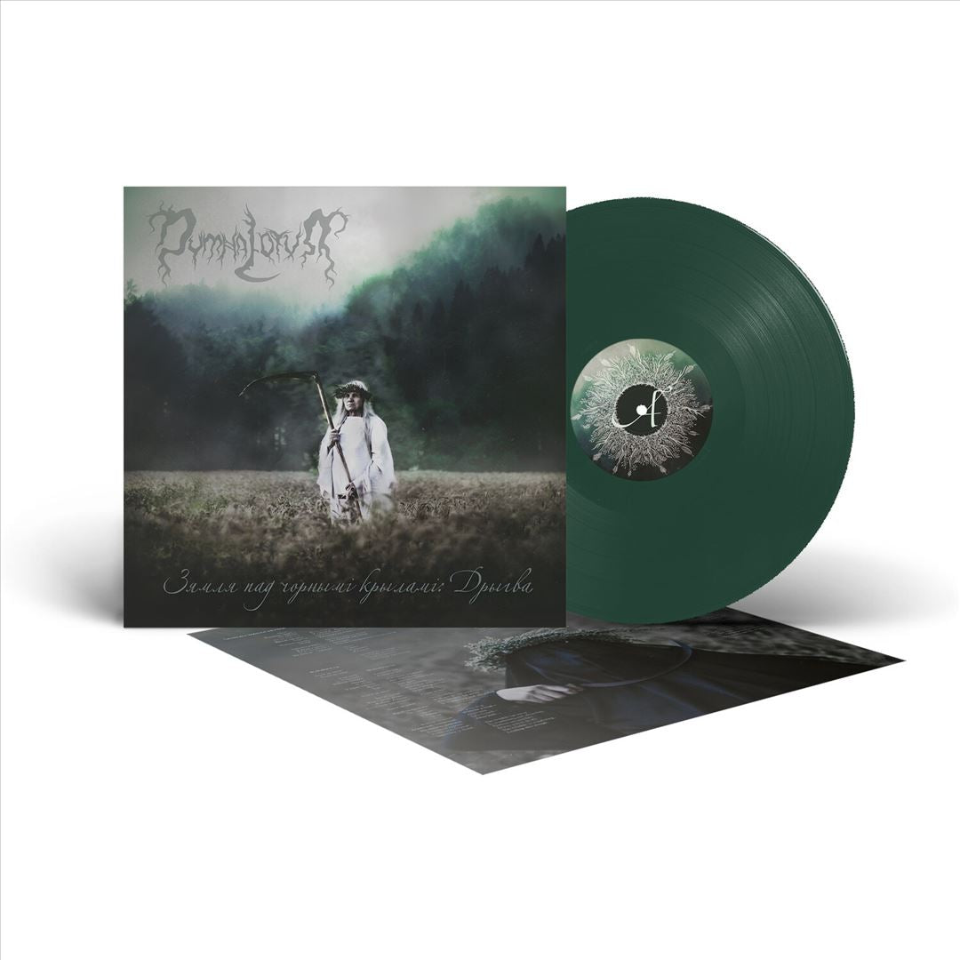 The Land Under the Black Wings: Swamp [Dark Green Vinyl] cover art