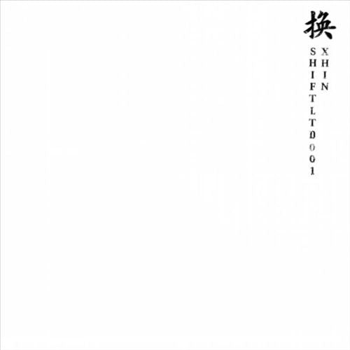 Shift Ltd 001 cover art
