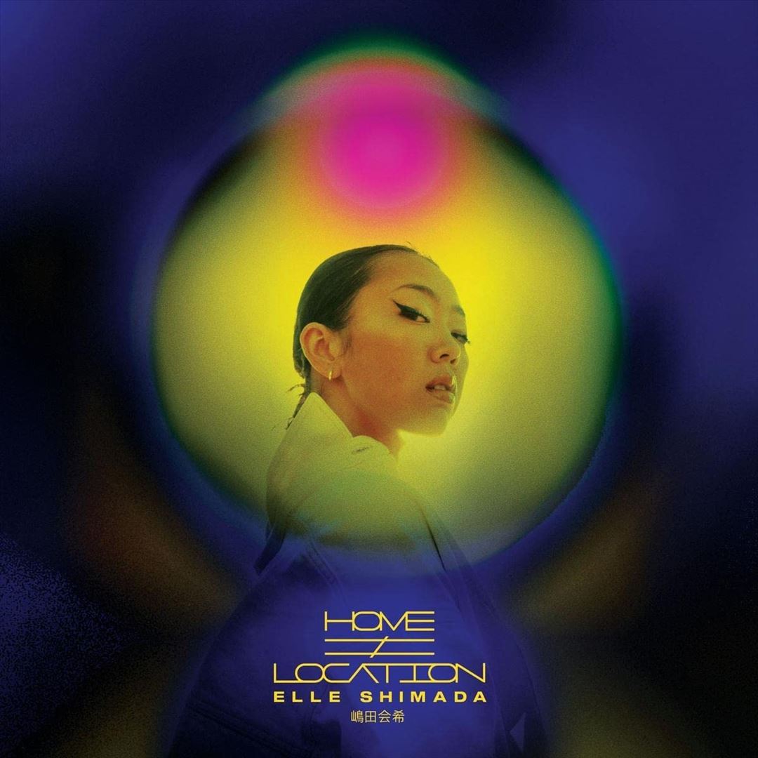 Home? Location cover art