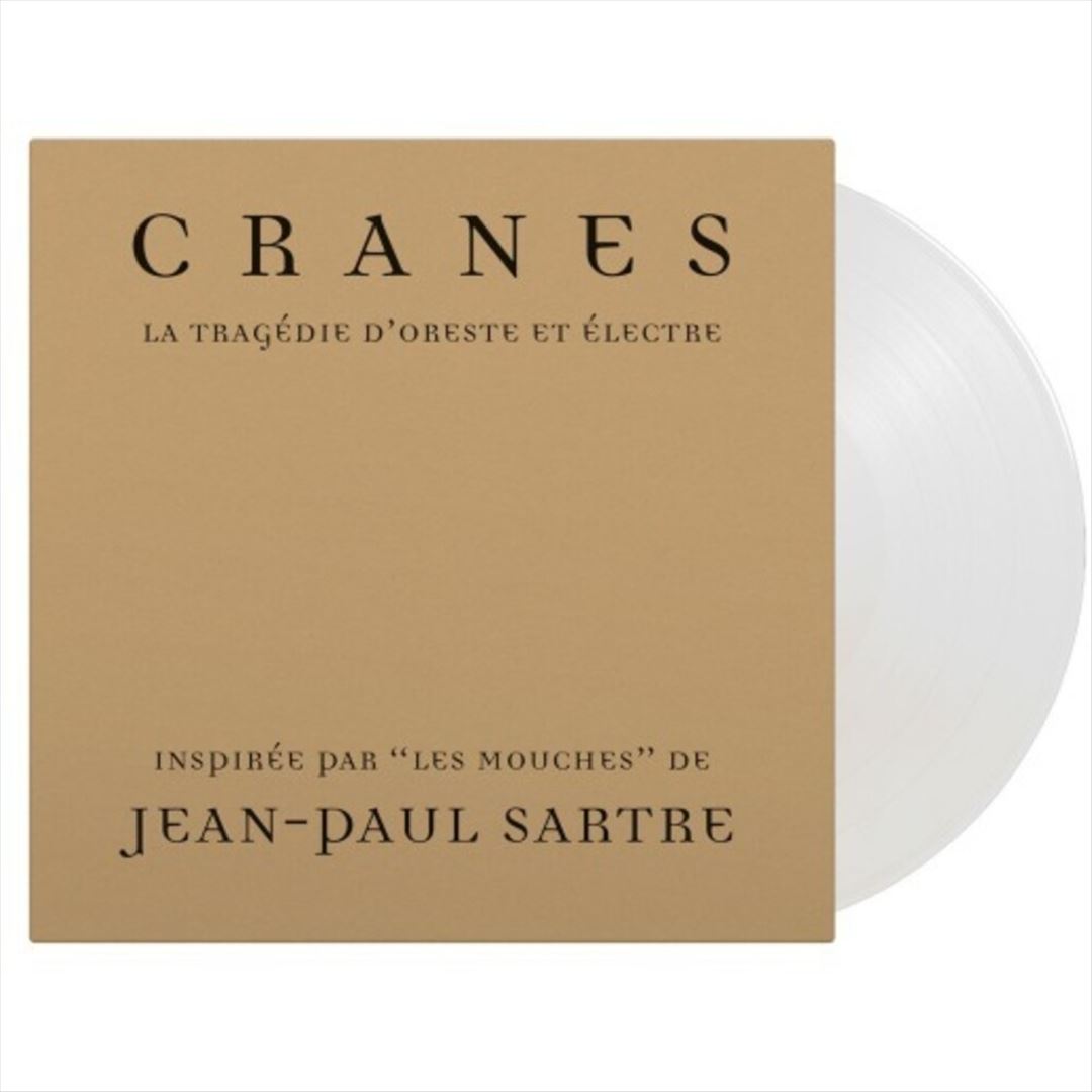 Tragédie d'Oreste et Électre cover art