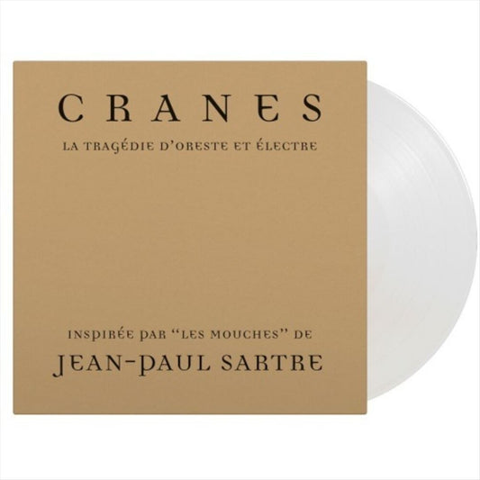 Tragédie d'Oreste et Électre cover art