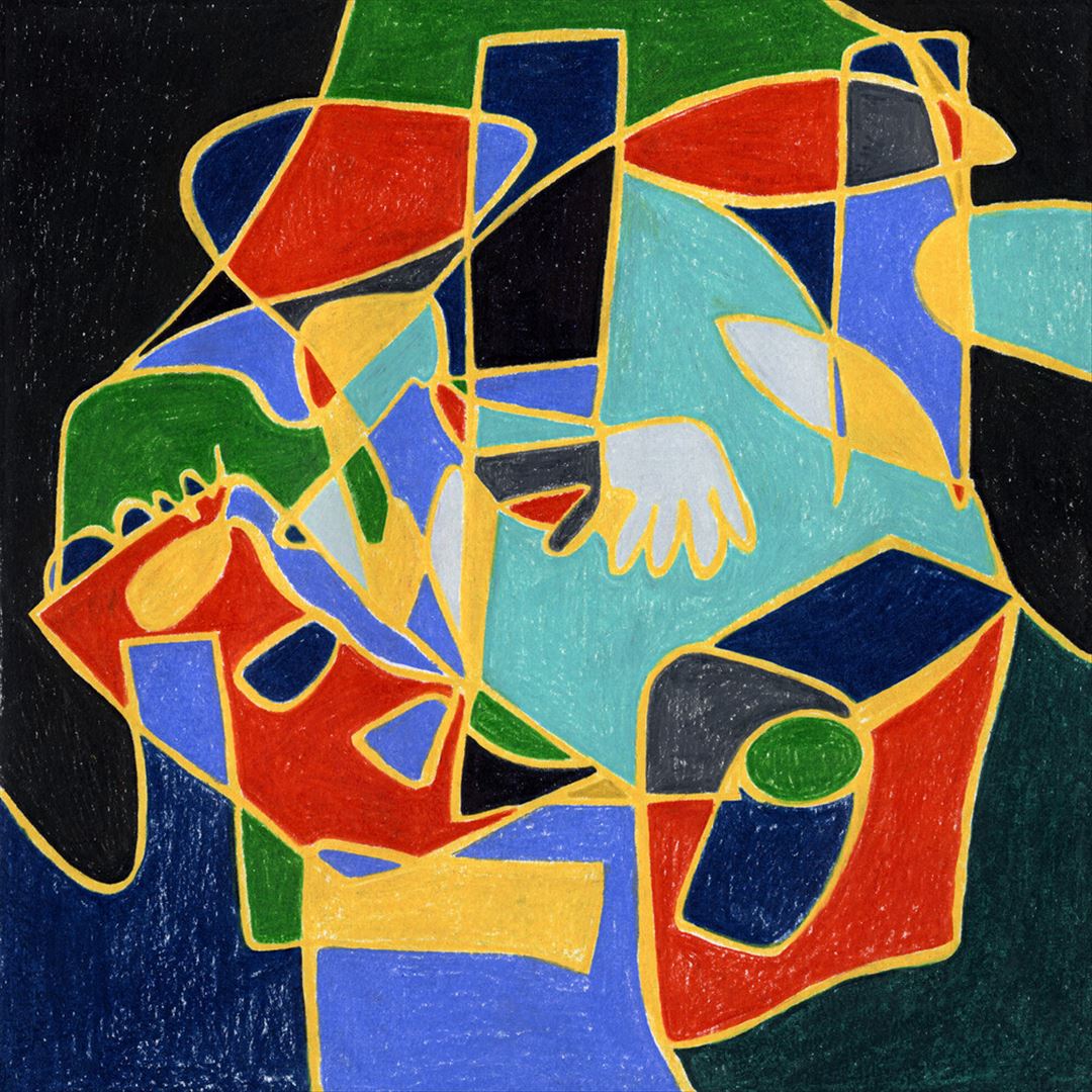 Absolute Reality cover art