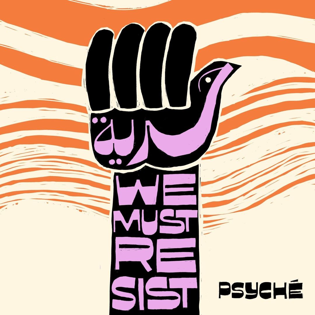 Hurriya (We Must Resist) cover art