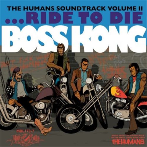 Humans, Vol. 2 [Soundtrack] cover art