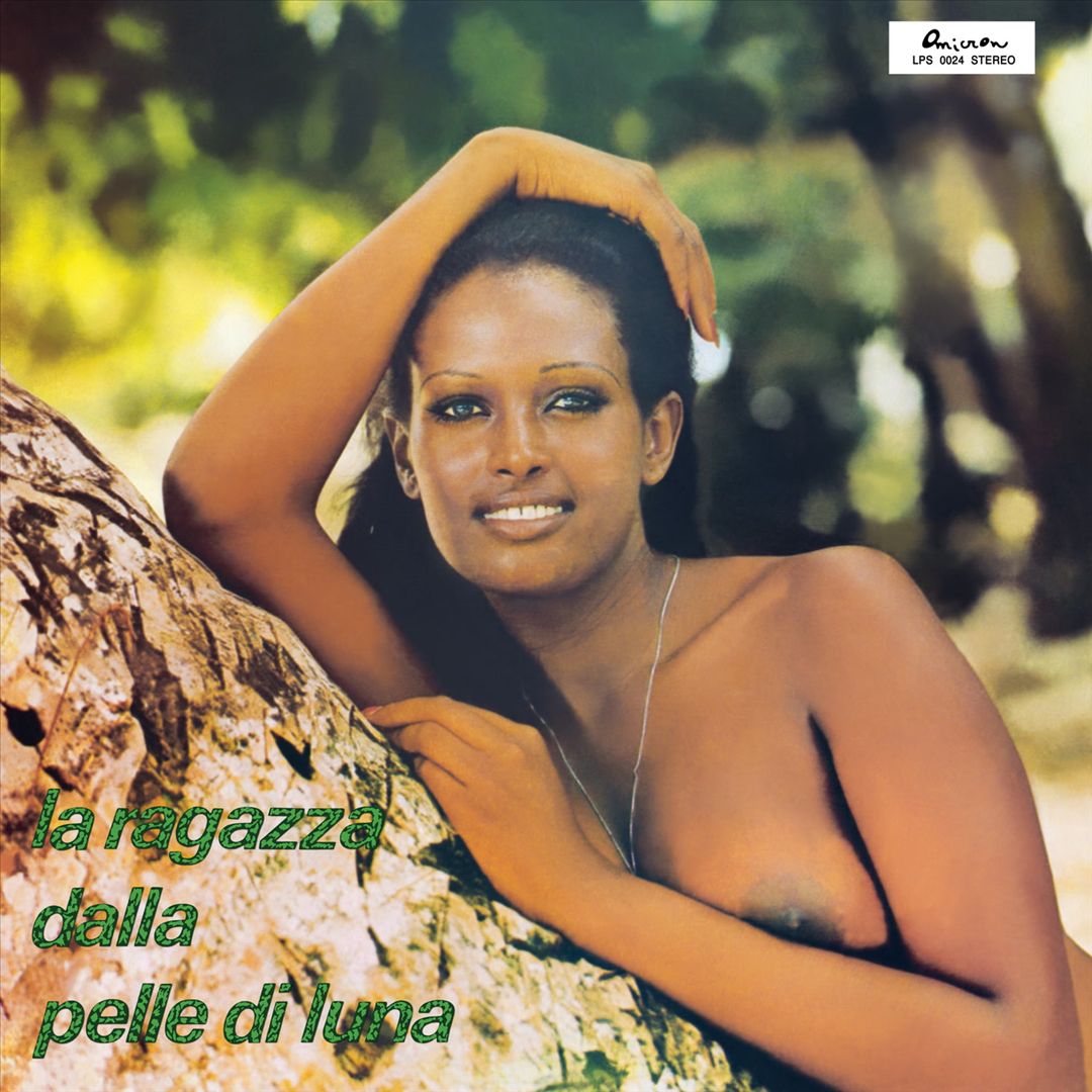 Ragazza Dalla Pelle di Luna [Original Motion Picture Soundtrack] [LP] cover art