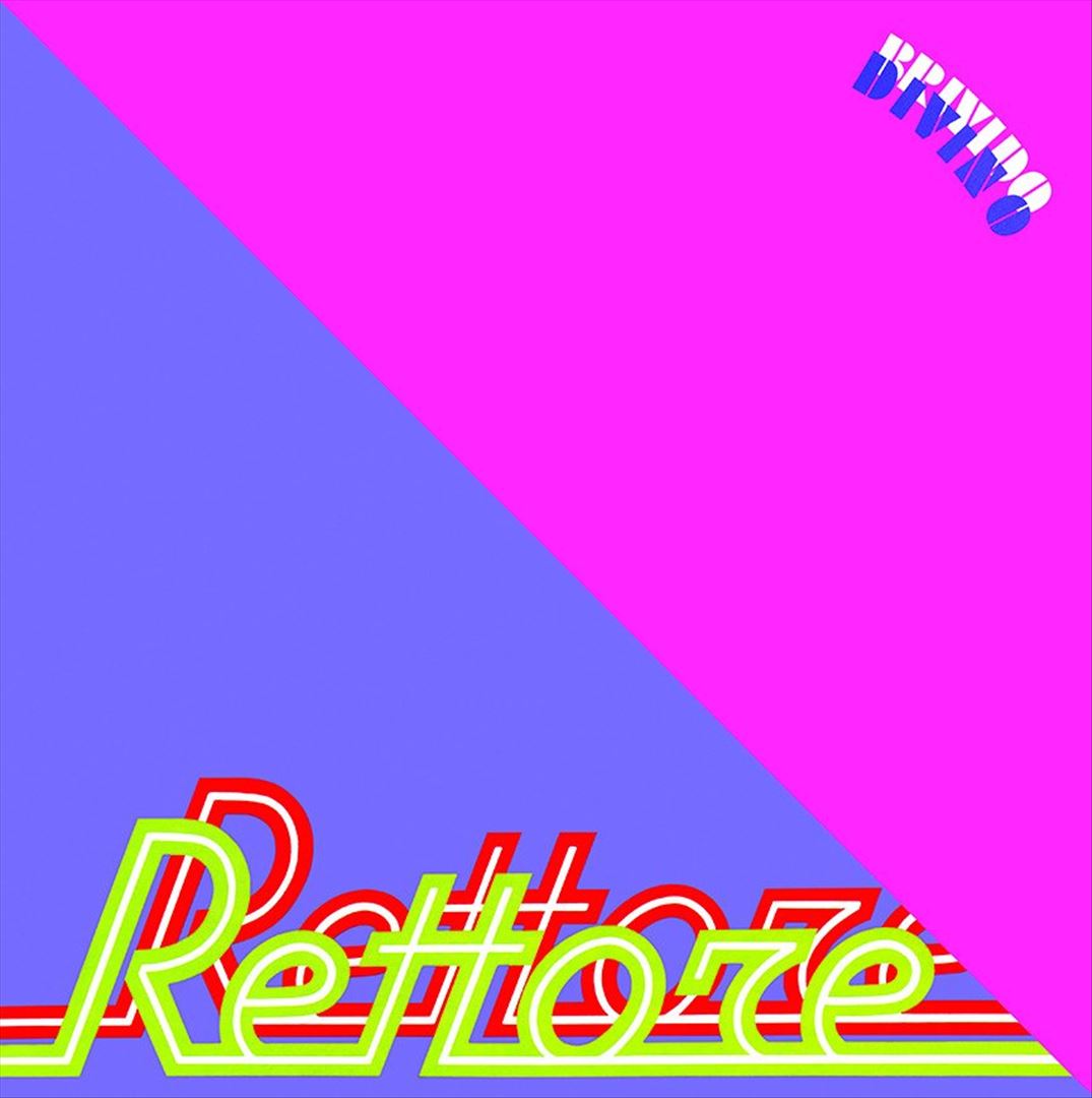 Brivido Divino [45th Anniversary Edition] cover art