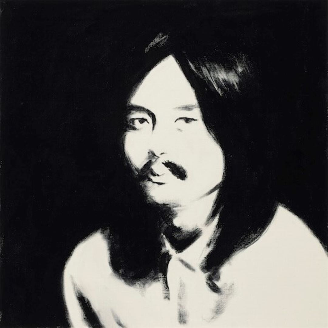 Hosono House Covers   cover art