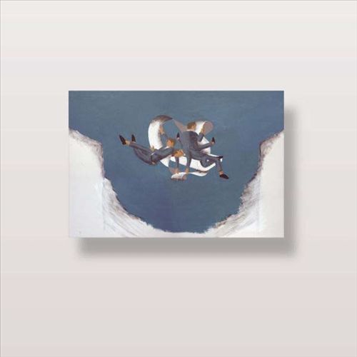 Attendants cover art