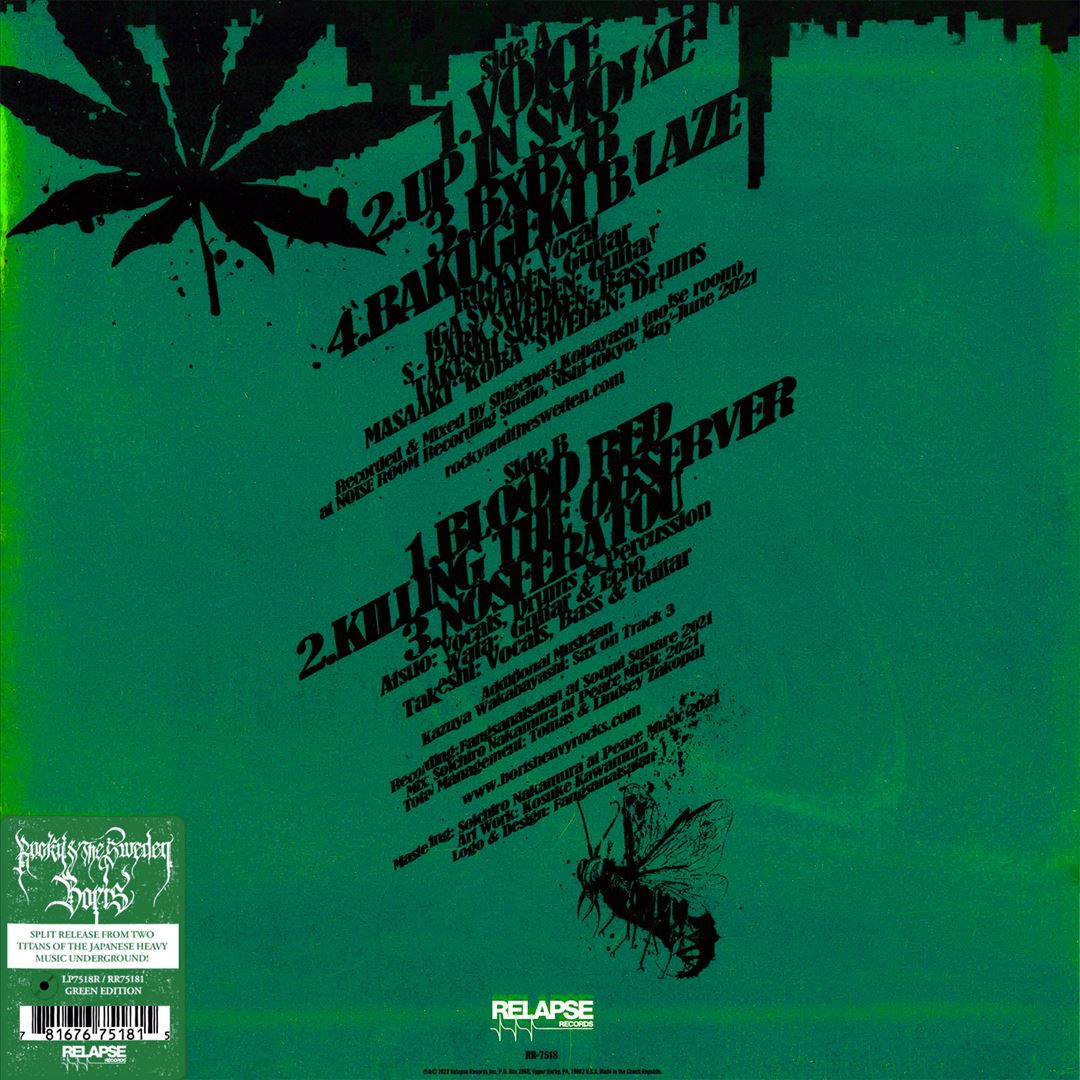 Split EP cover art