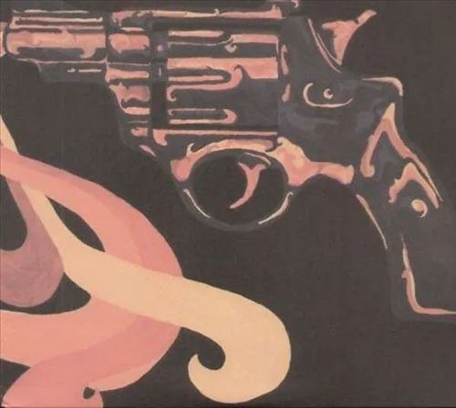 Chulahoma: The Songs of Junior Kimbrough cover art