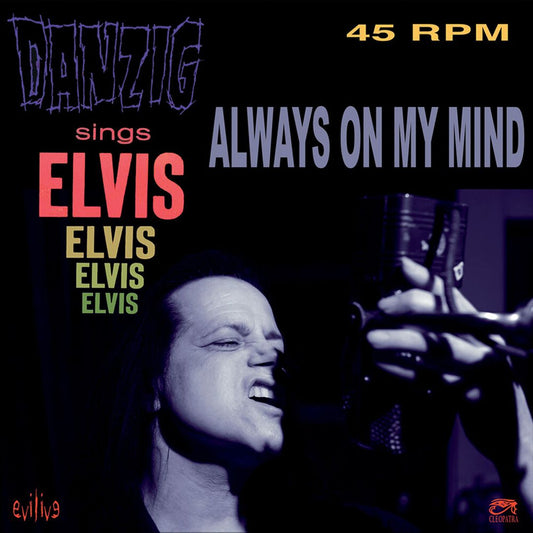 Always on My Mind cover art