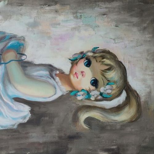 Tomorrow's Daughter cover art