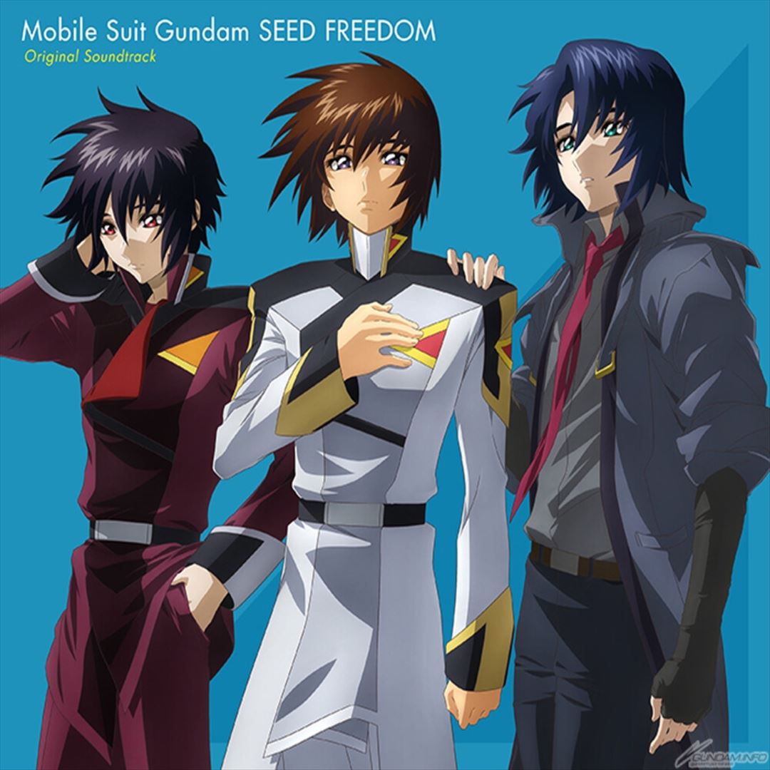 Mobile Suit Gundam Seed Freedom cover art