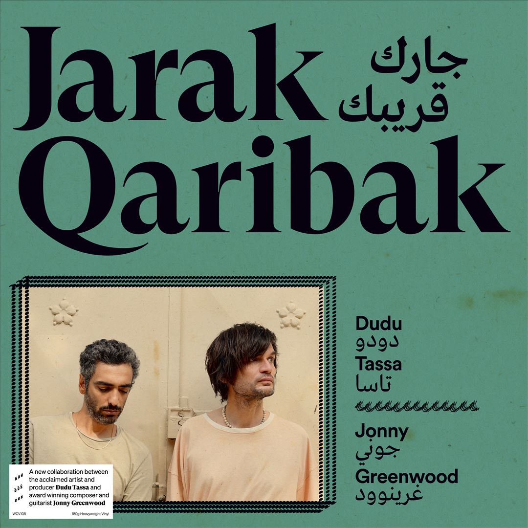 Jarak Qaribak cover art