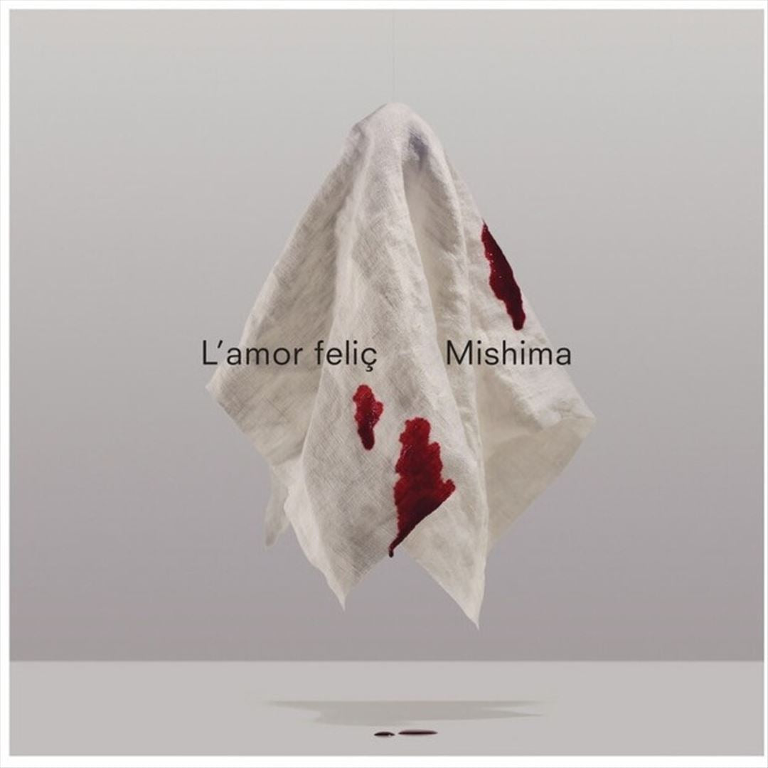L'Amor Felic cover art