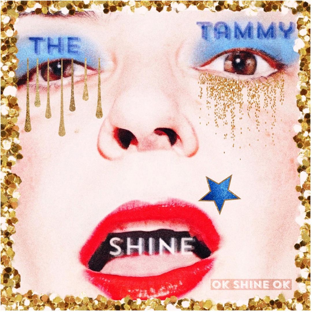 OK Shine OK cover art