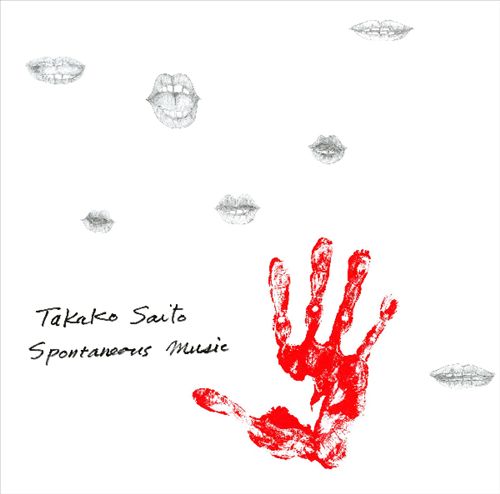 Spontaneous Music cover art