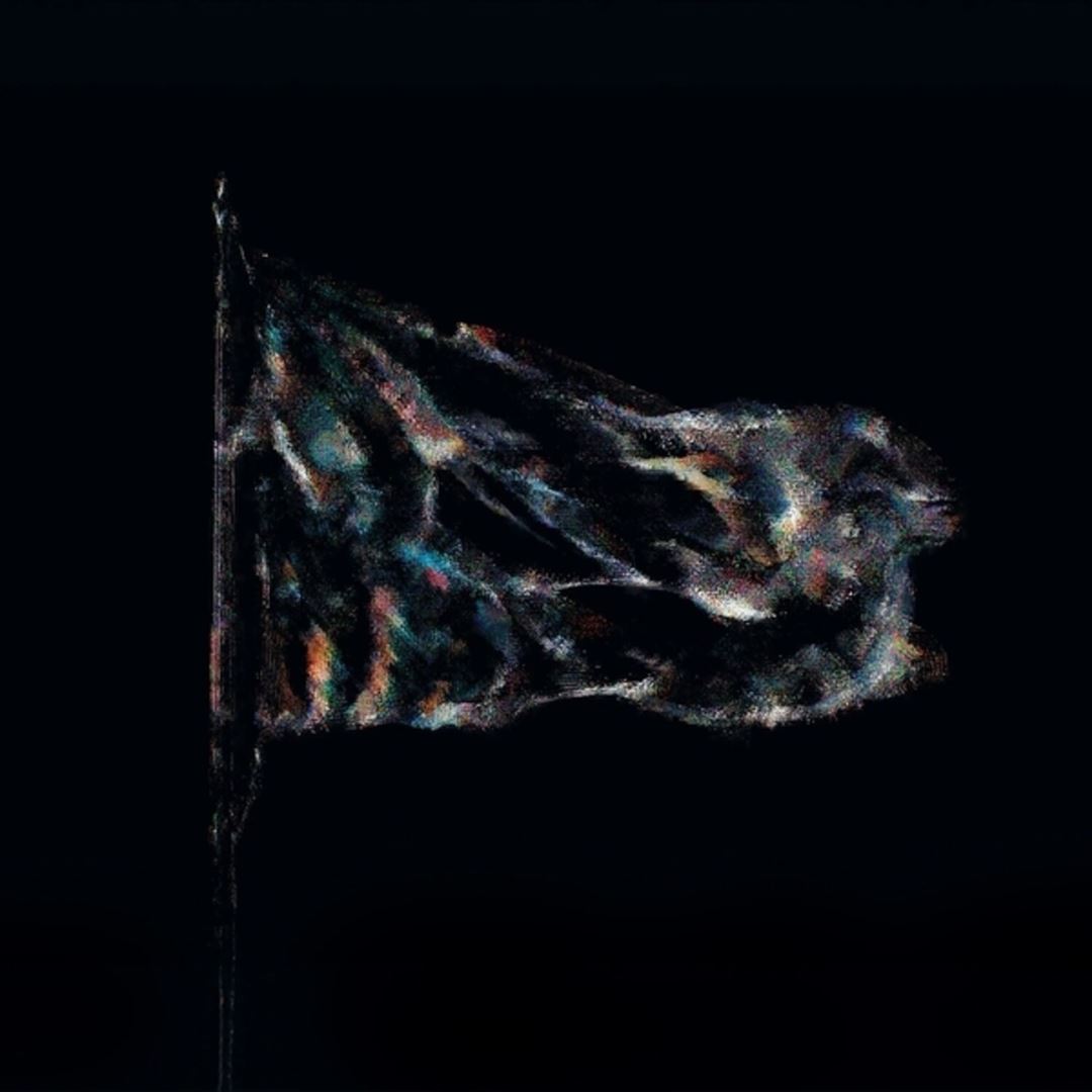 Etat Coupable cover art
