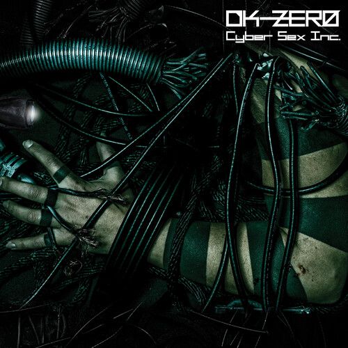 Cyber Sex Inc. cover art