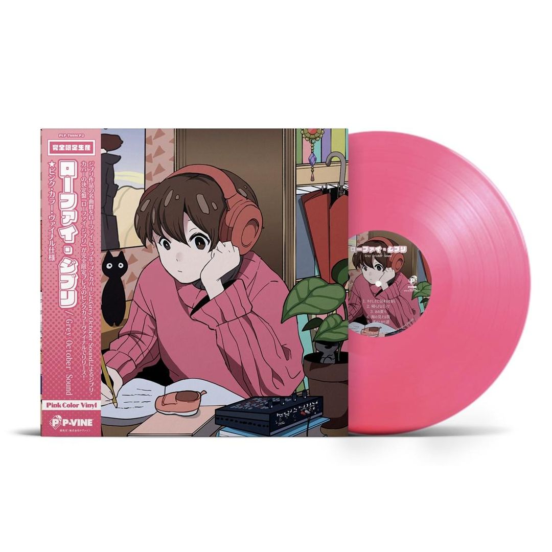 Lo-Fi Ghibli cover art