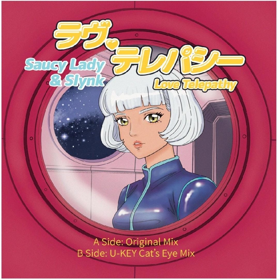 Love Telepathy cover art