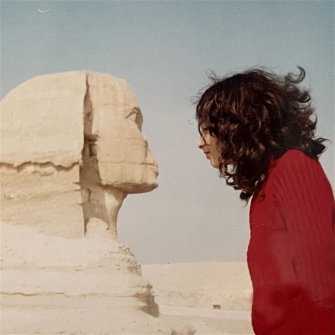 Earth, Our Planet? cover art