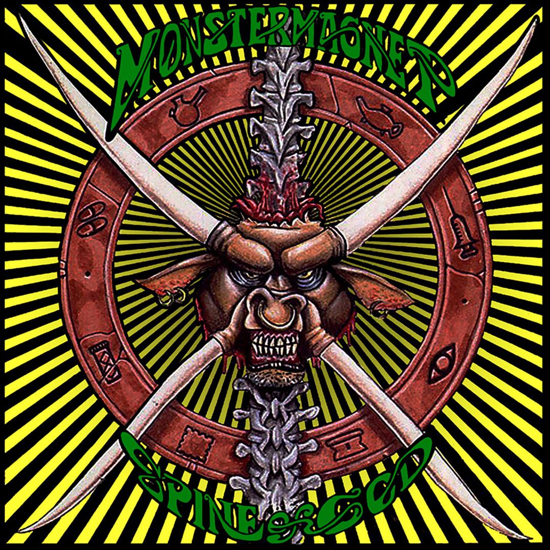 Spine of God cover art