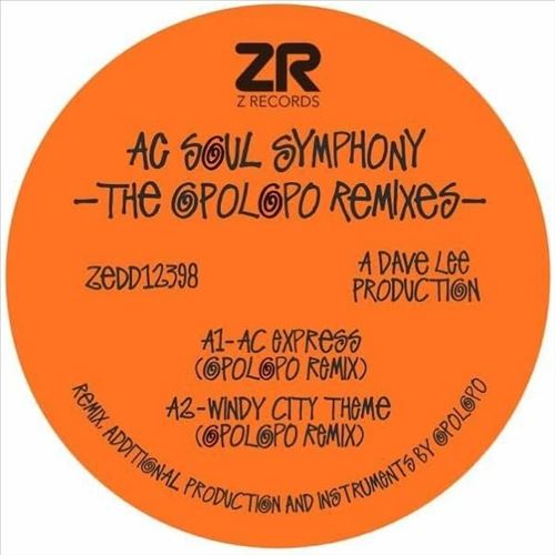 Opolopo Remixes cover art