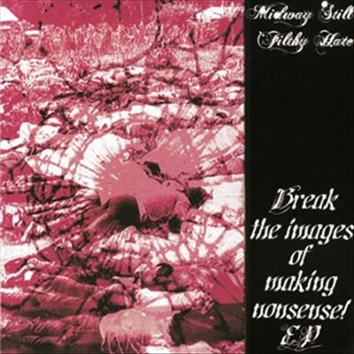 Filthy Hate cover art