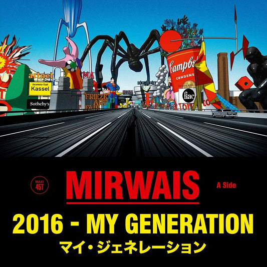 2016: My Generation cover art