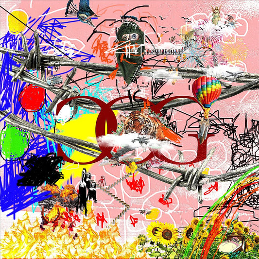 Coming of Gaze cover art