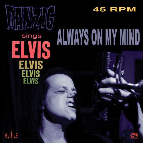 Always on My Mind cover art