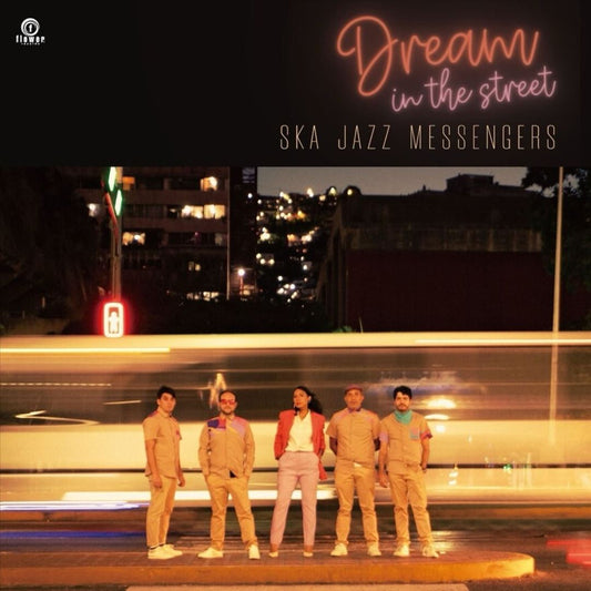 Dream in the Street cover art